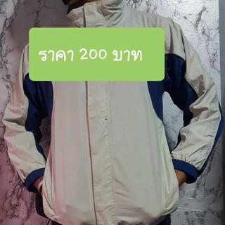 เสื้อแจ็คเก็ตราคา200บาทเฉพาะไลฟ์สด