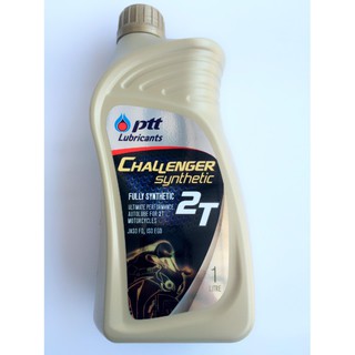 น้ำมันโอโตลูป PTT Challenger Fully-Synthetic 2T 1.0ลิตร ปตท.สังเคราห์100%