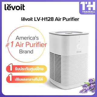 ภาพหน้าปกสินค้าLevoit LV-H128 Air Purifier เครื่องฟอกอากาศอัจฉริยะ  สามารถกรองฝุ่น PM 2.5 ที่เกี่ยวข้อง