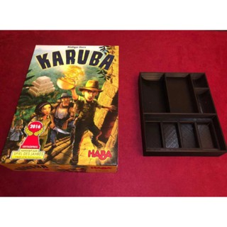 Karuba Boardgame: Insert