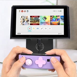 ภาพขนาดย่อของภาพหน้าปกสินค้าแคปจอย D-Pad ลายน่ารัก สําหรับจอยคอน Nintendo Switch จากร้าน koosir.th บน Shopee ภาพที่ 3