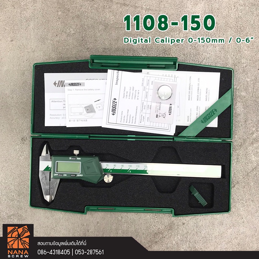 insize-เวอร์เนียดิจิตอล-0-150-มม-0-6-นิ้ว-รุ่น-1108-150-digital-caliper