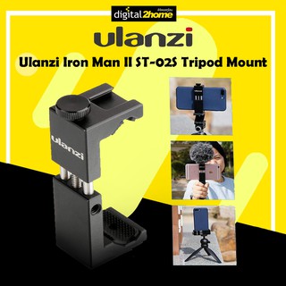 Ulanzi Iron Man II ST-02S Tripod Mount