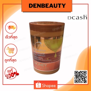 Dcash honey caramel 400 ml. ดีเเคช ฮันนี่ คาราเมล 400มล.