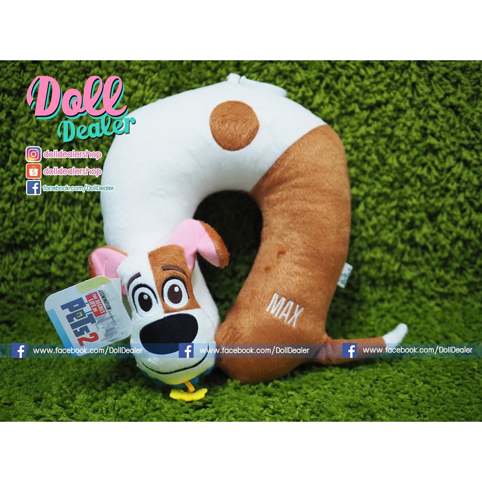 Secret life of pets cheap pillow pet