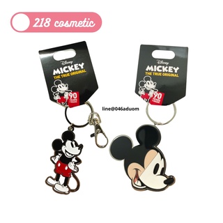 พวงกุญแจ โลหะ มิกกี้เมาส์ mickey mouse ดิสนีย์ disney ลิขสิทธิ์แท้