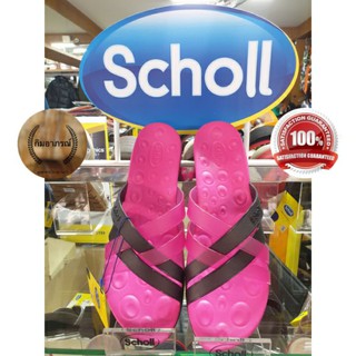 ภาพขนาดย่อของภาพหน้าปกสินค้าScholl CINDY รองเท้าสกอลล์รุ่น ซินดี้ 
สำหรับผู้หญิง จากร้าน arayawanitsarutyves บน Shopee
