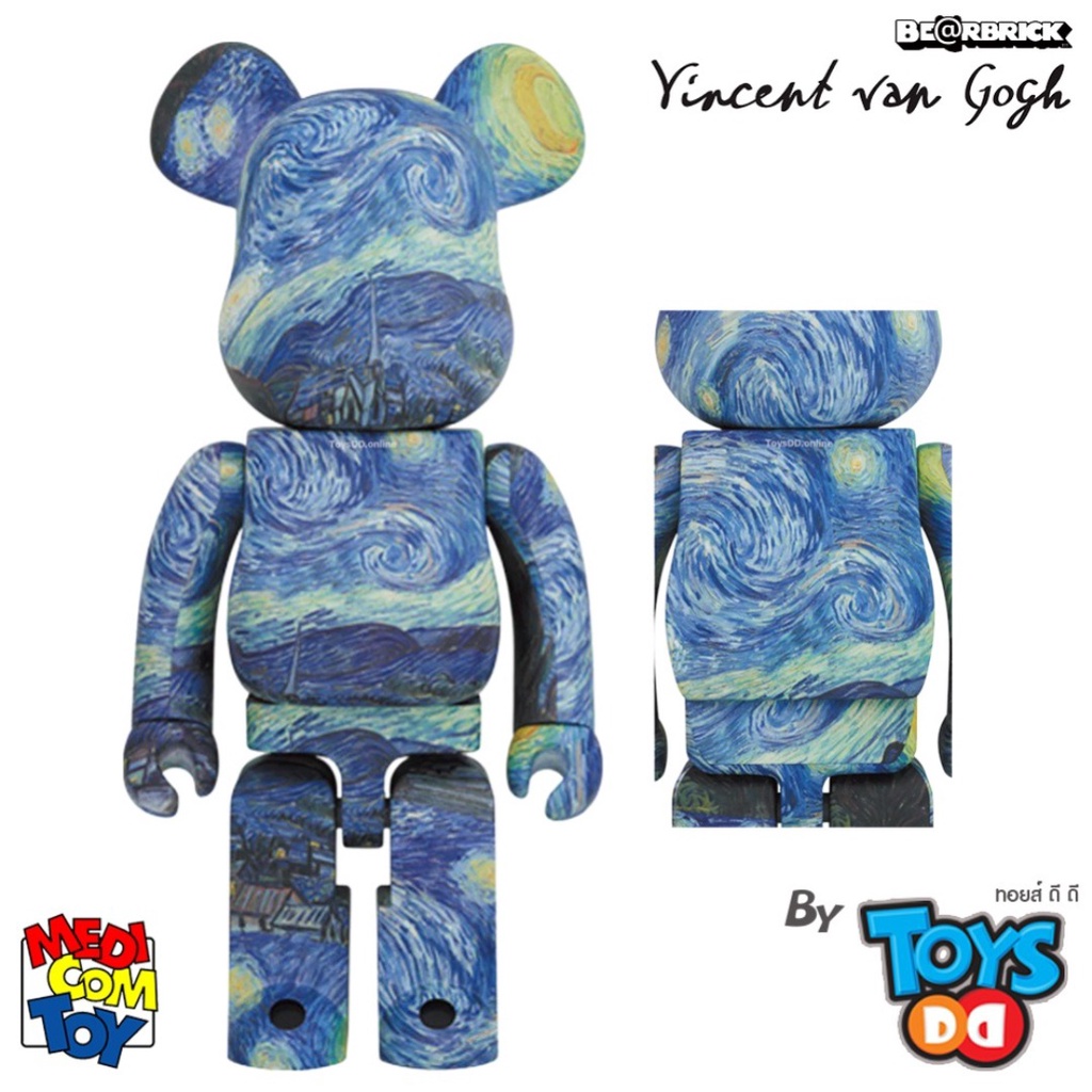 Be@rbrick Vincent van Gogh The Starry Night 1000% | Shopee