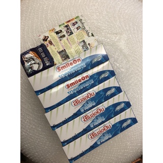 #ยาสีฟันสไมลล์ออน12หลอด1579บใส่กล่องeแถมดีท็อกซ์ย้อนวัยไฟเบอร์ผสมโยเกิตอร่อยพาของเสียออกหมด
