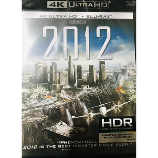 2012 /2012 วันสิ้นโลก (4K+Blu ray) (มีเสียงไทย มีซับไทย)