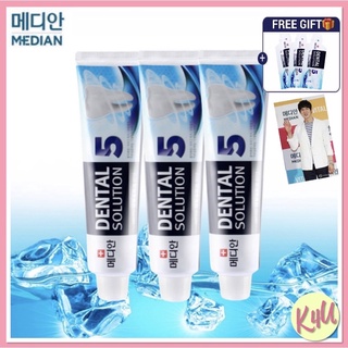 สินค้า 📌พร้อมส่ง🚘🇰🇷ยาสีฟันป้องกันโรคเหงือก❄️กลิ่นปาก💋Median Dental Solution Toothpaste 150g