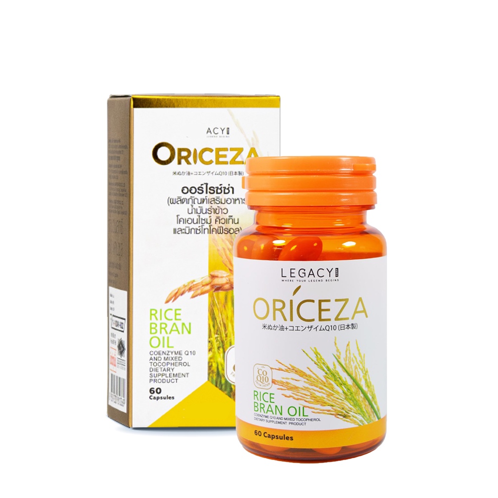 ภาพสินค้าพร้อมส่ง ORICEZA   by legacy น้ำมันรำข้าวออร์ไรซ์ซ่า น้ำมันรำข้าว CoQ10 Oriceza จากร้าน healthy102plus บน Shopee ภาพที่ 1