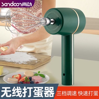 ที่ตีไข่。เครื่องตีไข่。 Egger Electric Furnishing Machine Machine Manual Manual Manual Pulling Rod Bast Baking Tools M