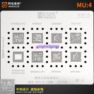 Promotion Amaoe BGA Reballing reball Stencil for MTK CPU RAM MT6765V MT6763V MT6785V MT6739V MT6853/MT6885/6891/6769 MT6582 MT6580A Sets