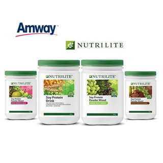 สินค้า 【Amway Nutrilite】แอมเวย์ นิวทริไลท์ เครื่องดื่มโปรตีนถั่วเหลืองผสม - รสช็อกโกแลต 500g+ชาเขียว 450g+มิกซ์เบอร์รี่ 500g