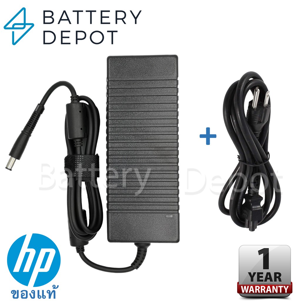 hp-adapter-ของแท้-hp-compaq-pro-4300-all-in-one-proone-400-g6-all-in-one-150w-7-4-สายชาร์จ-hp-อะแดปเตอร์