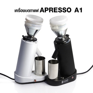 เครื่องบดเอเพรสโซ เอวัน- APRESSO A1