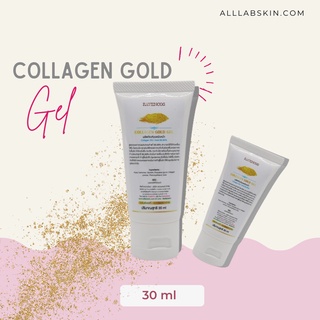 เจลนวดหน้าทอง คอลลาเจนโกลด์ collagen gold gel  30 ml ใช้กับนวดกัวซา เครื่องนวด เกรดคลินิก