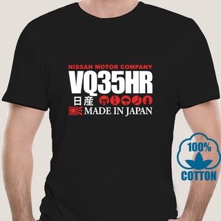 เสื้อยืดโอเวอร์ไซส์เสื้อยืด พิมพ์ลาย Nissan Vq35Hr Skyline V36 350Gt Hnv37 350Z Infiniti Cima Fair สําหรับผู้ชาย 1180 ชิ