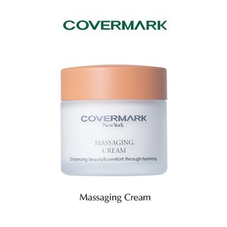 Covermark Massaging Cream ปริมาณสุทธิ 80 g.