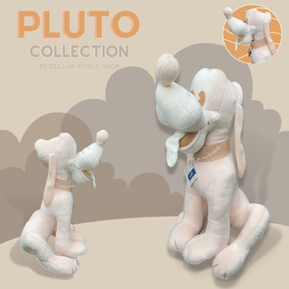 ตุ๊กตาพลูโต Pluto Special Edition สี Nude (40Cm.) จากเรื่อง มิกกี้ เมาส์