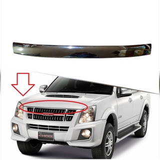 คิ้วฝากระโปรงหน้าโครเมียม Isuzu D-max และ MU-7 ปี 2007,2008,2009,2010,2011*มาร้านนี่จบในที่เดียว*