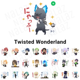 ภาพขนาดย่อของภาพหน้าปกสินค้าอัพเดท Disney Twisted Wonderland ธีมไลน์ สติกเกอร์ไลน์ ดิสนีย์: ทวิสเต็ดวันเดอร์แลนด์ ภาษาญี่ปุ่น ไม่หมดอายุ จากร้าน nalattapornsripairin บน Shopee