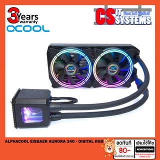 Alphacool Eisbaer Aurora 240 - DIGITAL RGB