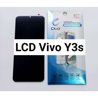 อะไหล่หน้าจอ จอ+ทัชสกรีน LCD Vivo Y3s สินค้าพร้อมส่ง แถมกาว+ฟิล์ม