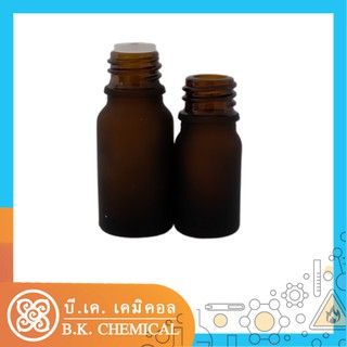 ขวดน้ำมันหอมระเหย-ขวดเปล่า-สีชา-จุดหยดอย่างดี-Empty Aroma Amber Bottle Drop