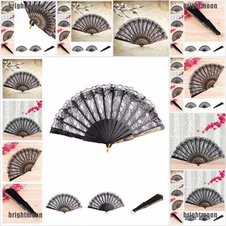 brightmoon Black Spanish Style Dance Party Wedding Lace Silk Folding Hand Held Flower Fan