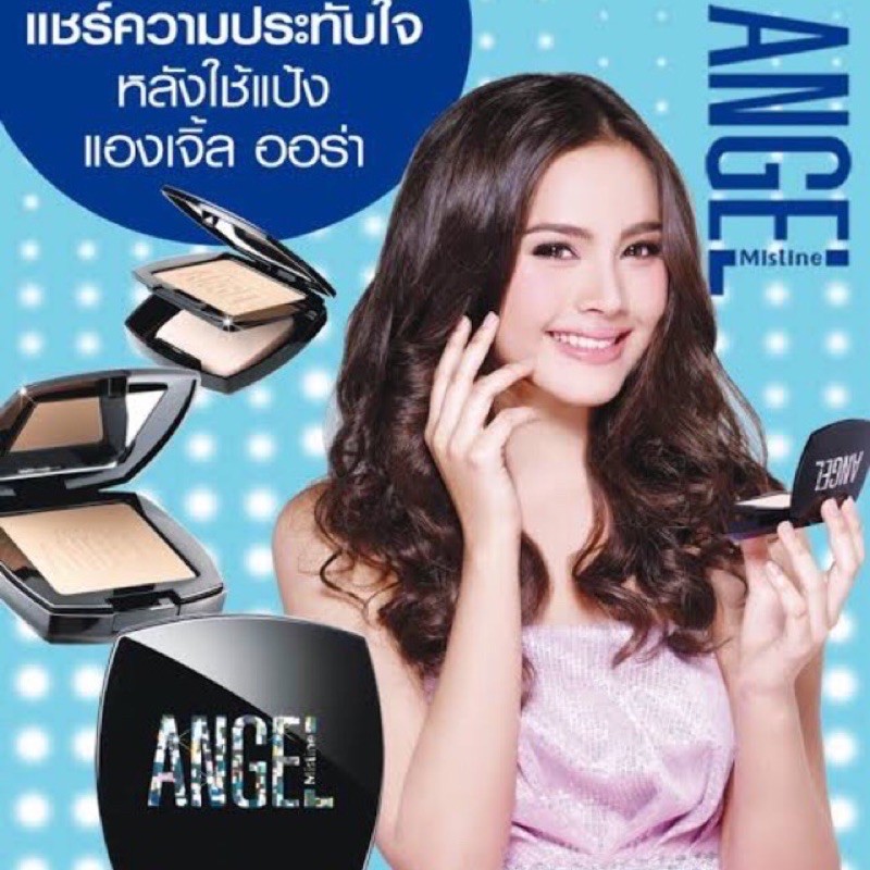 แป้งพัฟ-mistine-angel-ออร่า-bb-powder-spf25-pa