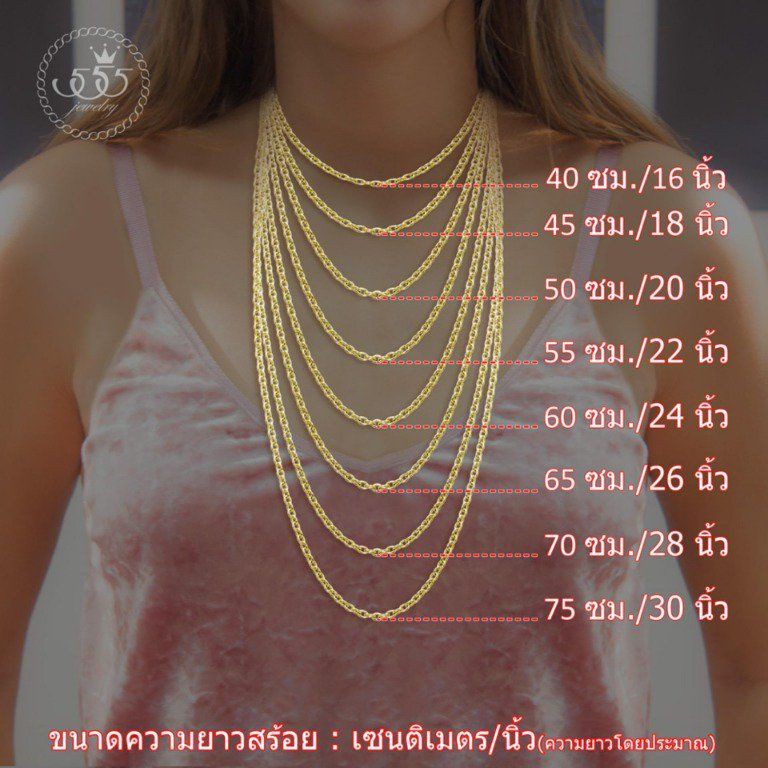 ส่งแฟน-โชคเกอร์-สร้อยคอห้อยพระ-2-กษัตริย์-ลายหัวใจ-ขนาด-5-มิล-งานทองเลเซอร์-สแตนเลสแท้-100-สร้อยสวมคอ-เครื่องประดับ-sta