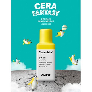 🇰🇷รับพรีถึง 25 ม.ค. ส่งจากไทย 29 ม.ค. | DR.JART+ Ceramidin™ Serum