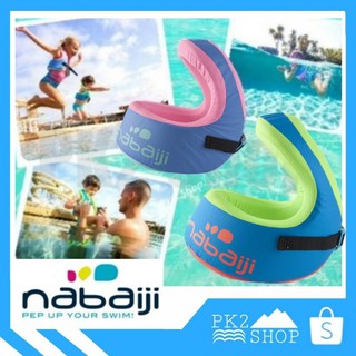 💦💦💦เสื้อฝึกว่ายน้ำ💦💦💦Nabaiji Swimvest