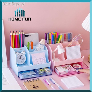 Home Fur กล่องใส่ของ ชั้นวางของ สารพัดประโยชน์ แบบตั้งโต๊ะ พร้อมลิ้นชัก