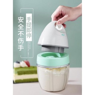 Cordless electric food mixer เครื่องตีแป้งผสมอาหารไฟฟ้าไร้สาย