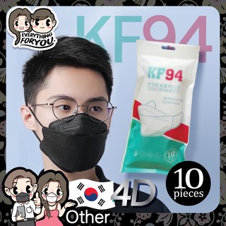 Everything หน้ากากอนามัยเกาหลี กันฝุ่น กันไวรัส ทรงเกาหลี 3D หน้ากากอนามัย เกาหลี KF94 สินค้า1แพ็ค10ชิ้นสุดคุ้ม