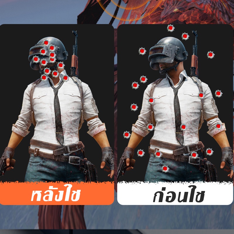 จอยเกมส์มือถือ-จอยเล่นเกมส์มือถือ-pubg-จอยปุ่มกด-x8-กด-1-ครั้งโจมตีทั้งกองทัพ-เพิ่มอรรถรสในการเล่นเกมส์