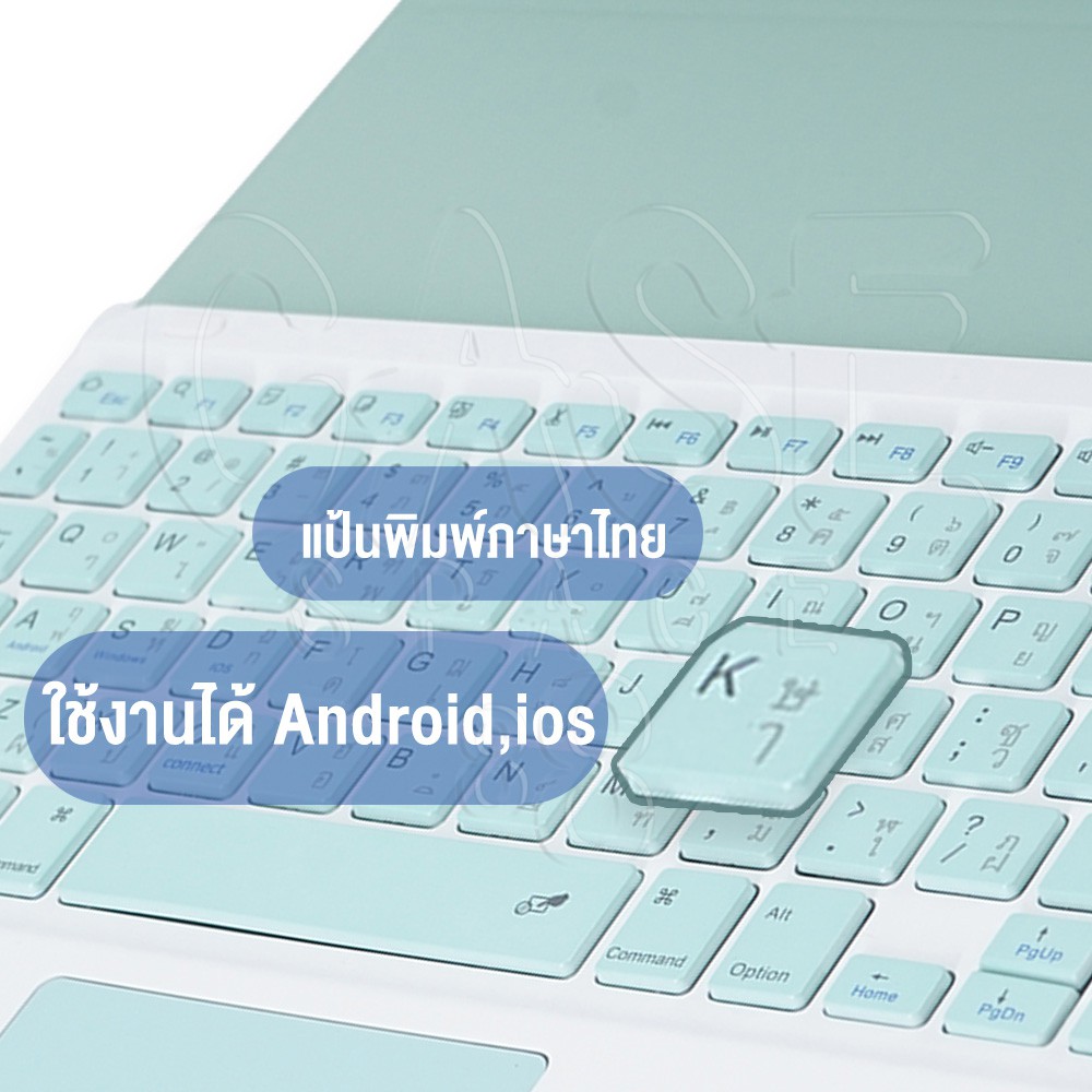คีย์บอร์ดภาษาไทย-คีย์บอร์ด-ipad-แป้นพิมพ์-touchpad-ใช้ได้กับ-ipad-ทุกรุ่น-air-1-air-2-9-7-2019-gen7-10-2-air-3-10-5-pro