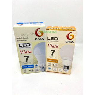 หลอดไฟ LED GATA 7 วัตต์ แสงขาว และ แสงส้ม หลอดไฟบ้าน