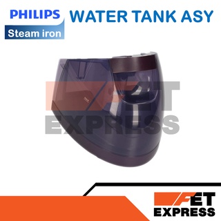 WATER TANK ASY แท็งก์ตารีดไอน้ำ PHILIPS HI5914 (996510078489)