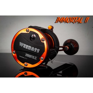 WEEBASS รอก - รุ่น IMMORTAL II