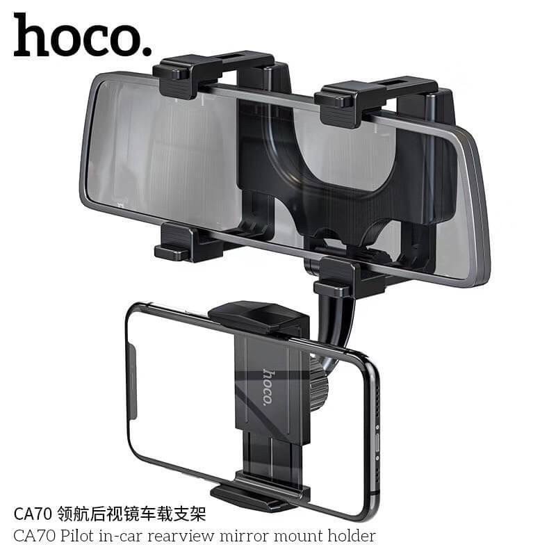 hoco-ca70-hoco-รุ่น-ca70ของแท้100-holder-ที่วางโทรศัพท์กระจกมองหลัง-gps-แท่นวางโทรศัพท์มือถือ