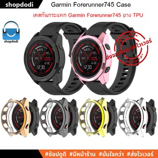 สินค้า #Shopdodi เคส Garmin Forerunner 745 ( FR745 ) Case TPU Electroplate เคสกันกระแทก ยาง TPU รุ่นสีโลหะชุบ