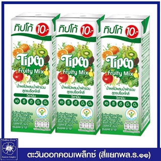 *ทิปโก้ ฟรุ๊ตตี้ มิกซ์  น้ำผลไม้ผสมผักรวม 40% สูตรบร็อคโคลี่  225 มล. แพ็ค 3 กล่อง 2463