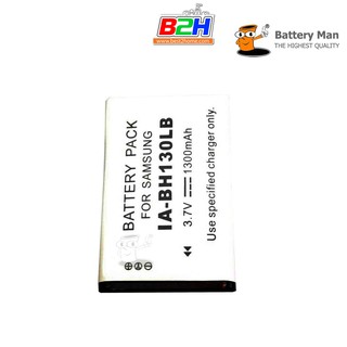 Battery Man For  Samsung BH130LB รับประกัน 1ปี