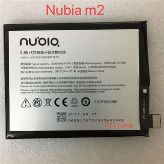 แบตเตอรี่ Nubia M2 NX551J Li3936T44P6h836542 3630mAh ZTE/Nubia Nubia M2, Nubia M2 Dual SIM,nubia M2 Dual SIM TD-LTE