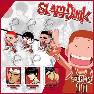 พวงกุญแจอะคริลิค จี้การ์ตูนอนิเมะ SLAM DUNK SLAM DUNK HD แบบสองด้าน