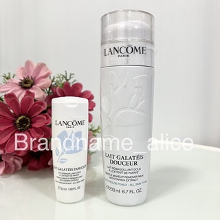 แท้💯 คลีนซิ่งน้ำนม Lancome Galateis Douceur 200ml